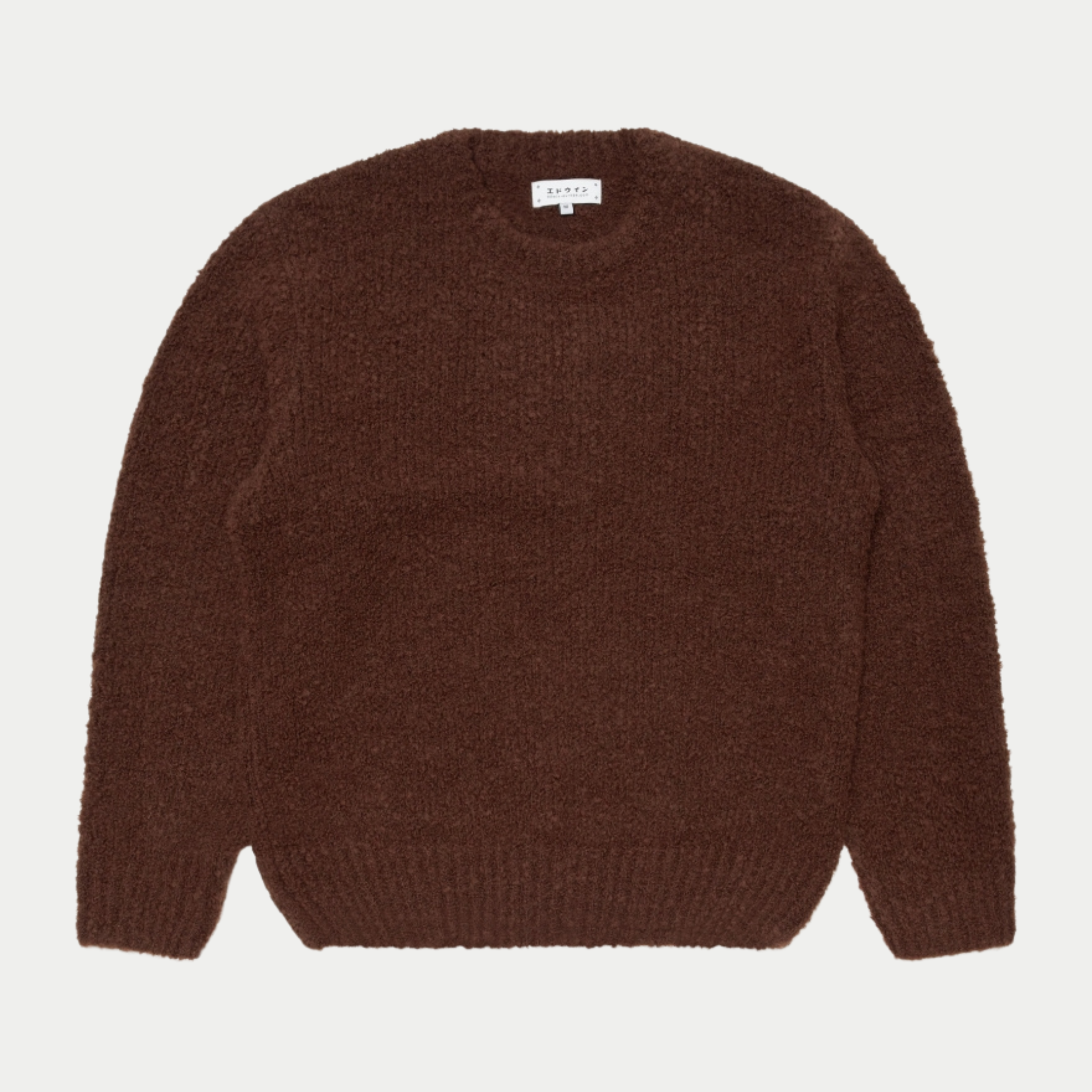 Pull Dun Edwin marron en maille bouclette, vue de face à plat, encolure ronde bordée et bas de corps côtelé