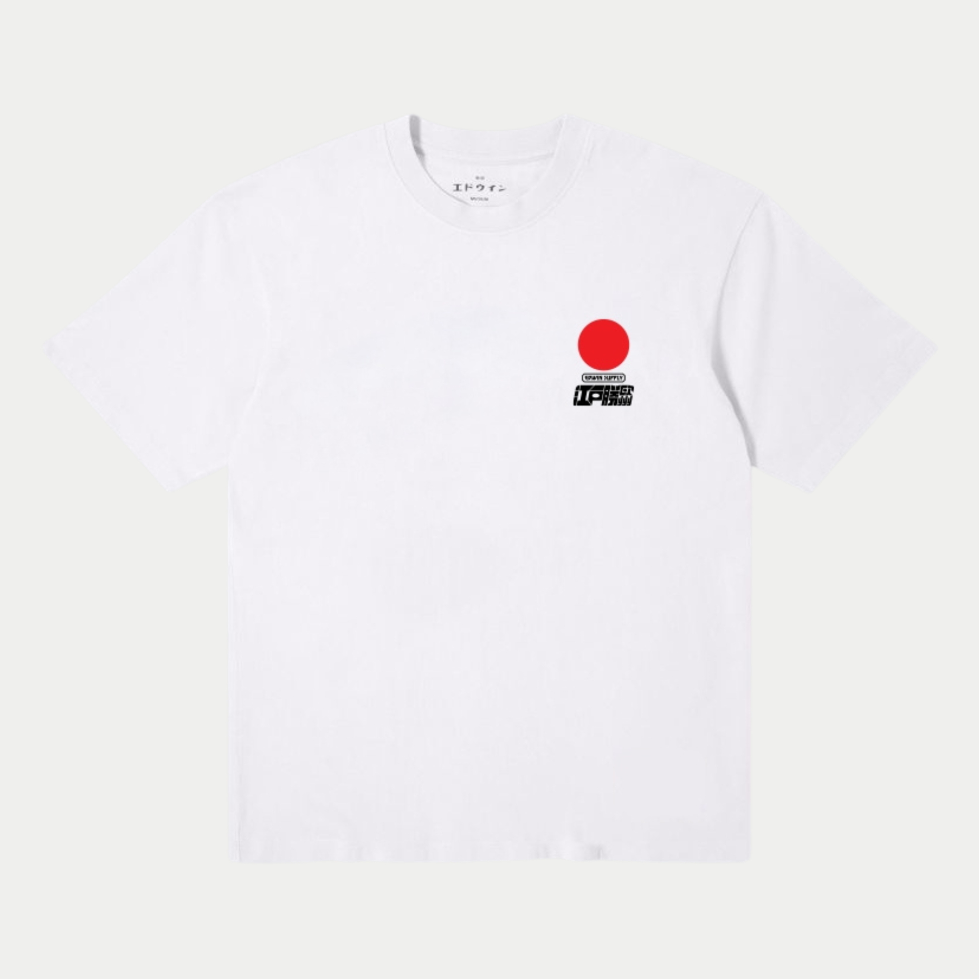 T-shirt Sun blanc Edwin - vue de face à plat, imprimé soleil rouge et logo japonais sur la poitrine