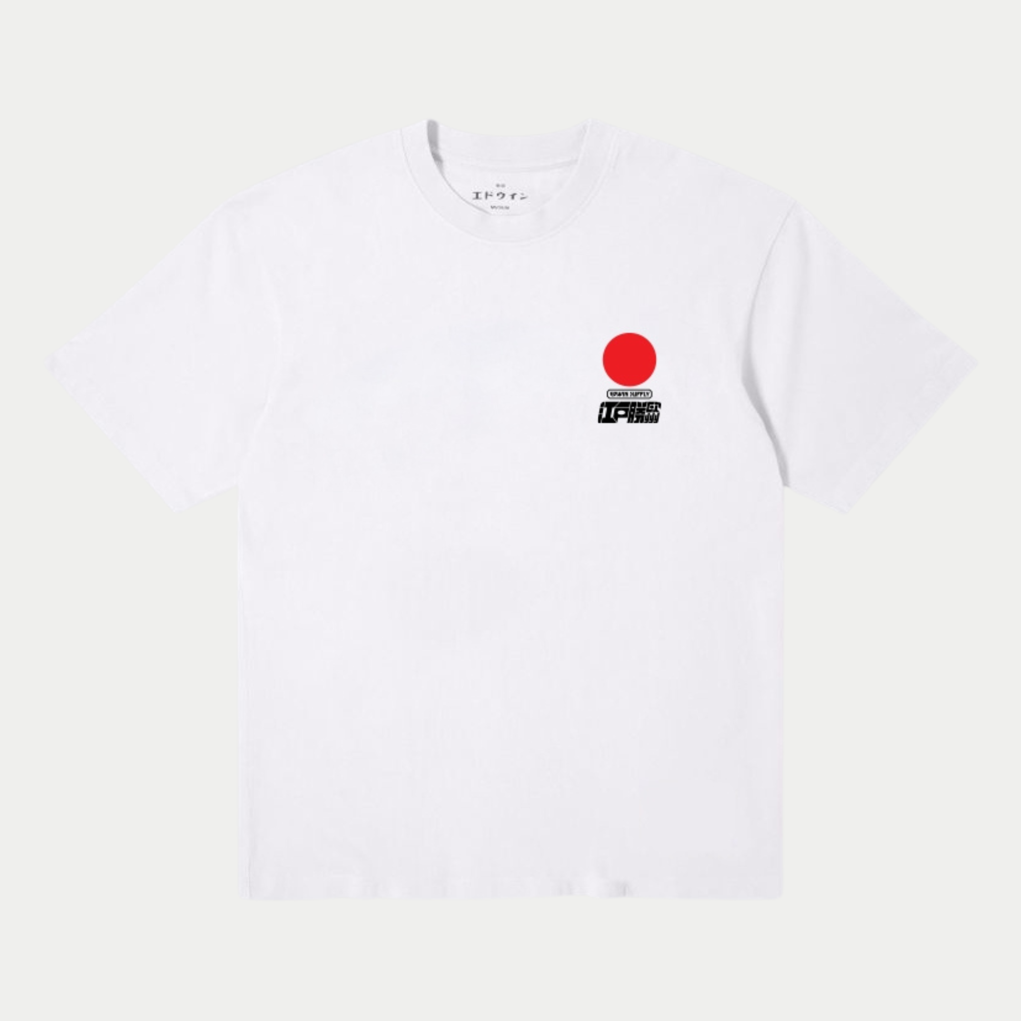 T-shirt Sun blanc Edwin - vue de face à plat, imprimé soleil rouge et logo japonais sur la poitrine