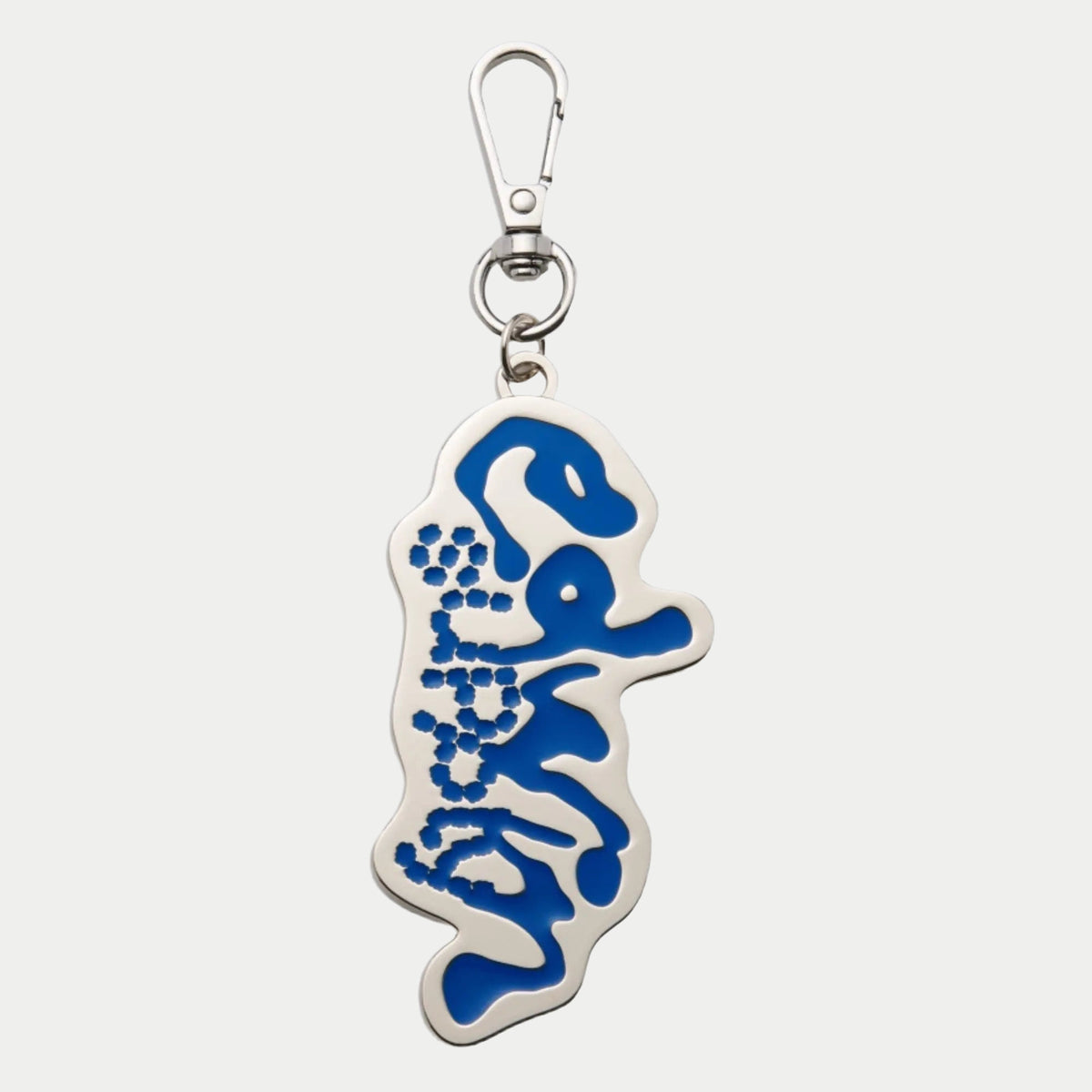Porte-clés en métal émaillé bleu et crème au lettrage EDWIN, mousqueton pivotant argenté