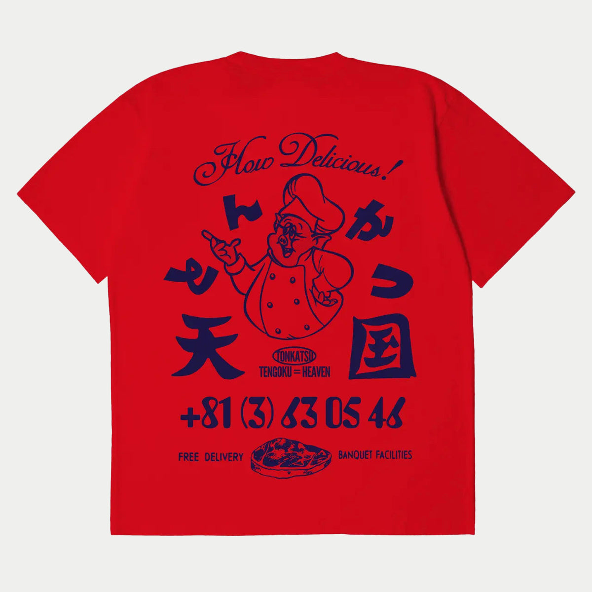 T-shirt Tonkatsu Rouge - Edwin - détail 2