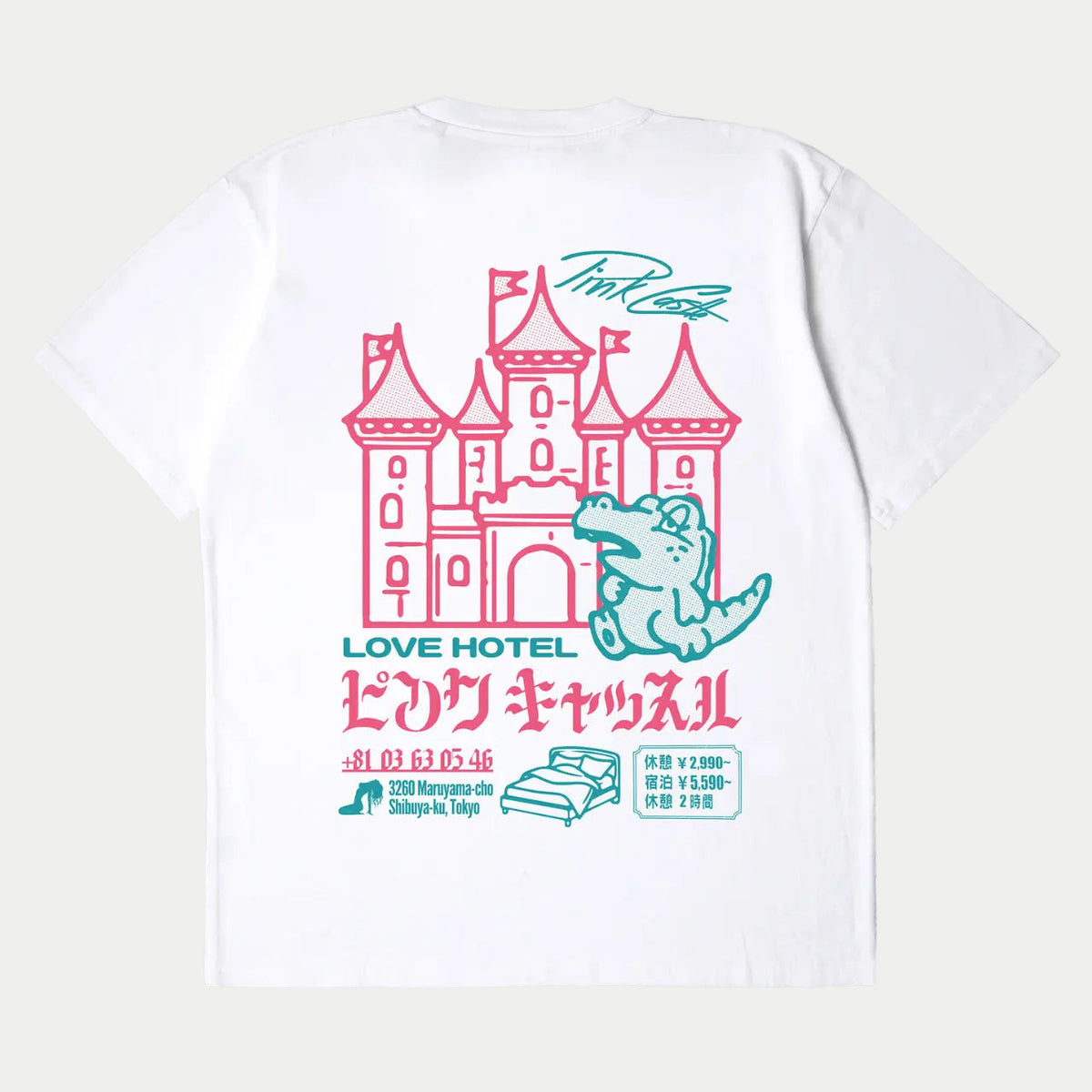 Dos du t-shirt Pink Castle, château rose, dragon turquoise, mention LOVE HOTEL et katakana